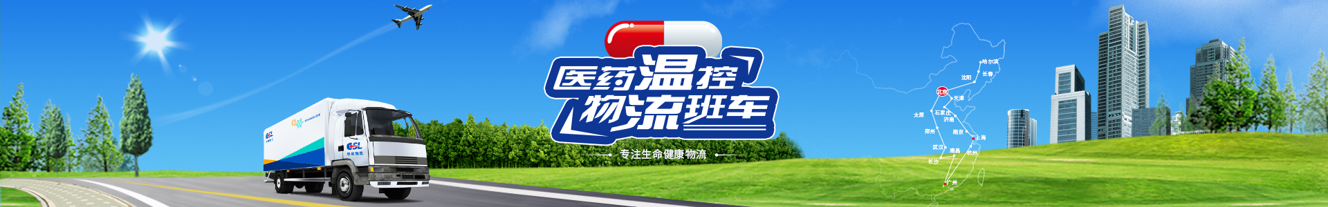 产品与服务